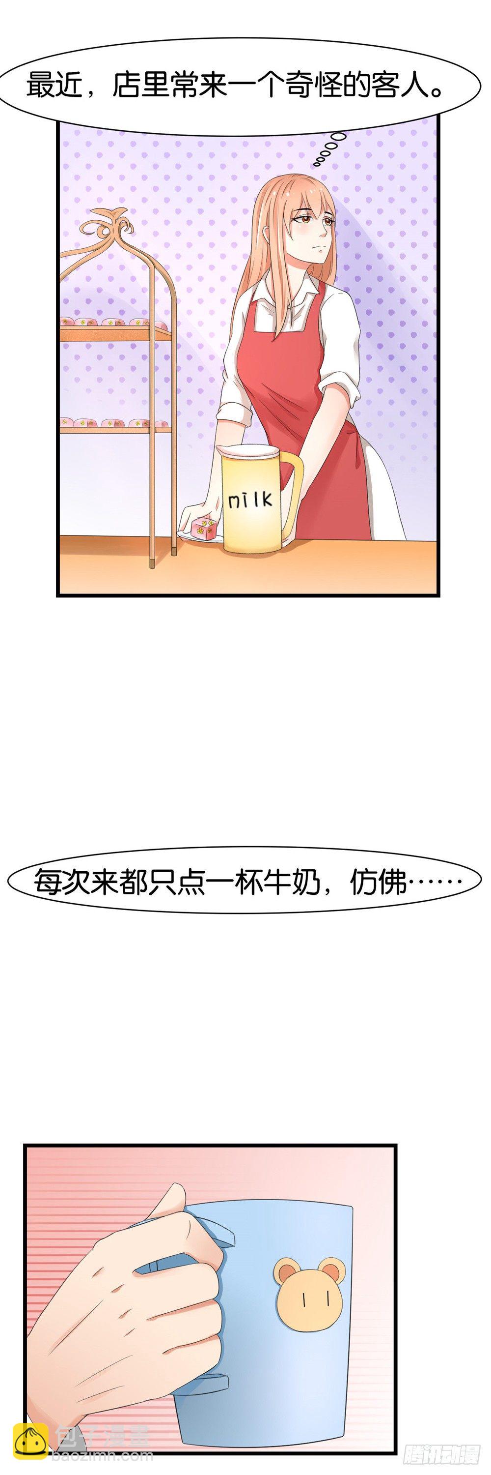 第34话1