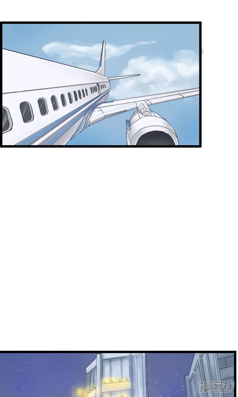 第48话19