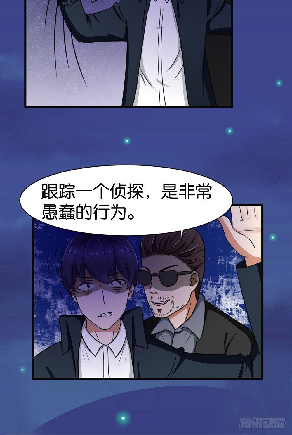 第18话15