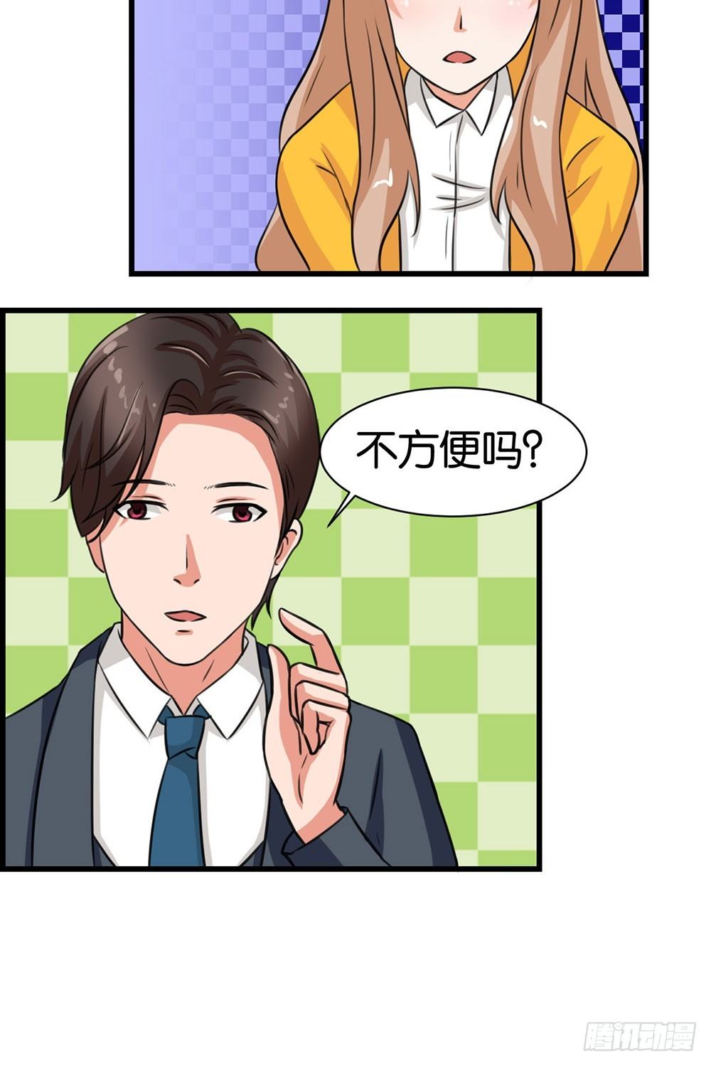 第9话27