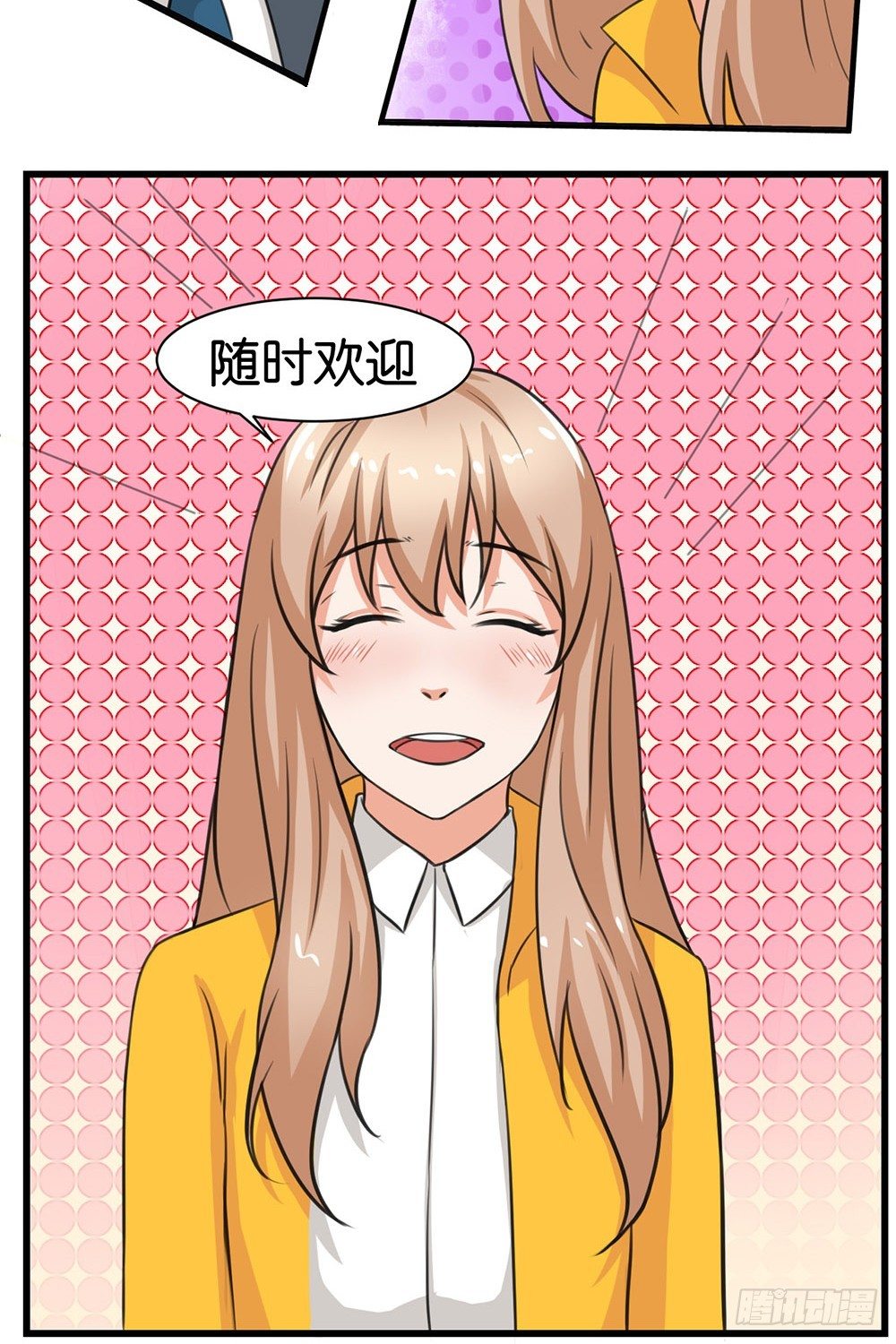 第9话29