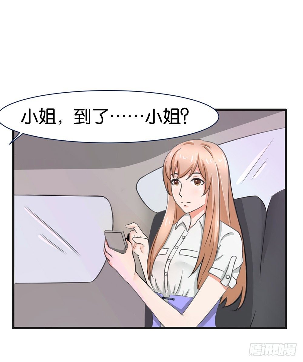 第15话18
