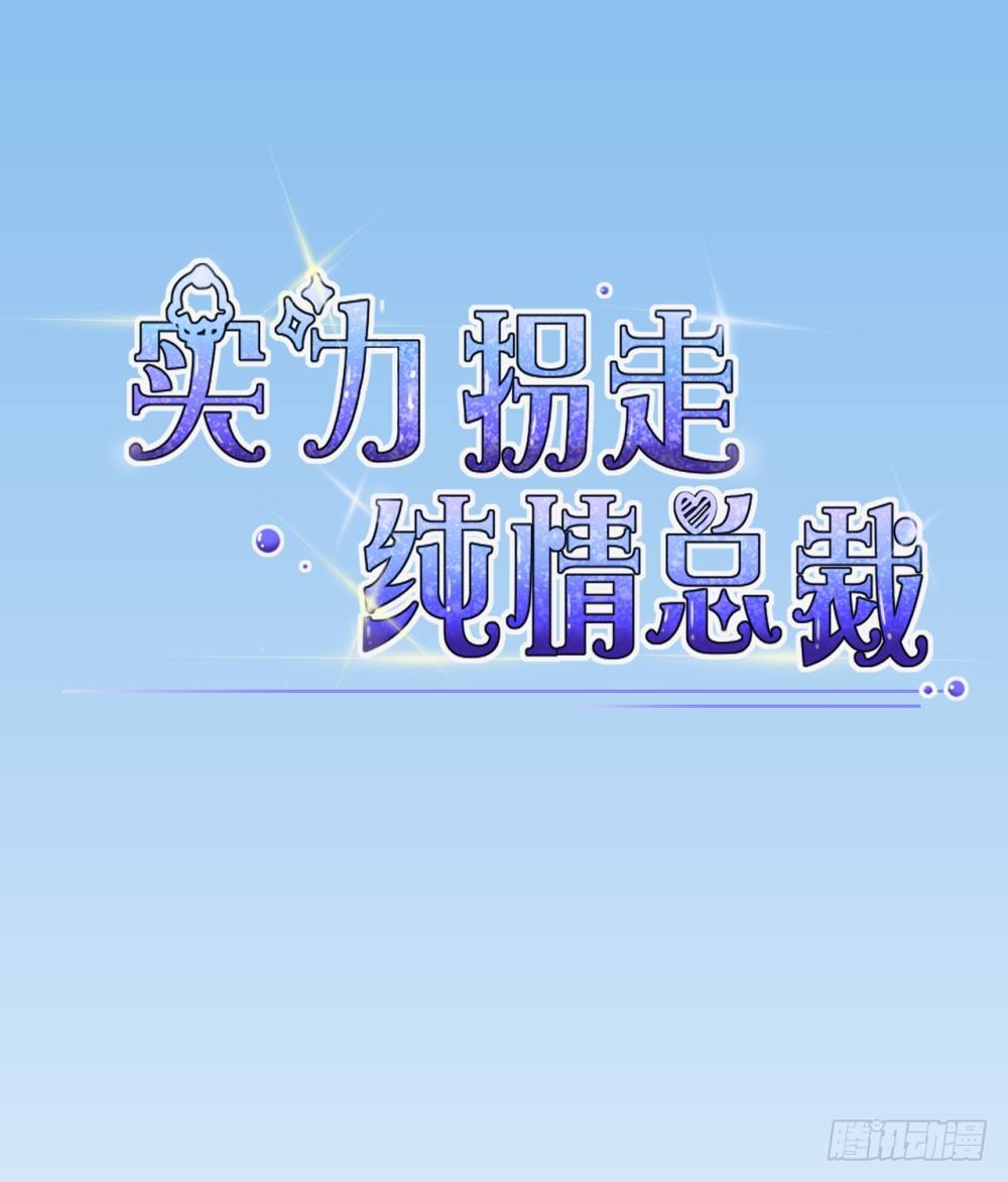 第16话0