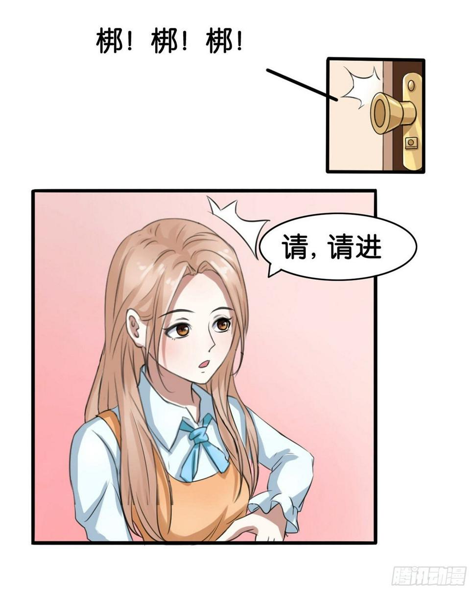 第1话12