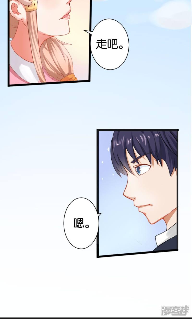 第48话15