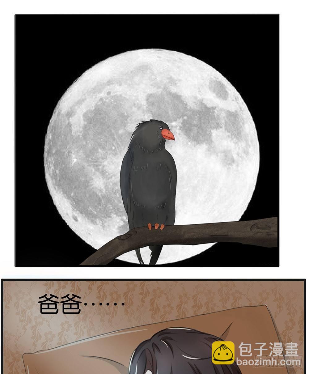 第14话22
