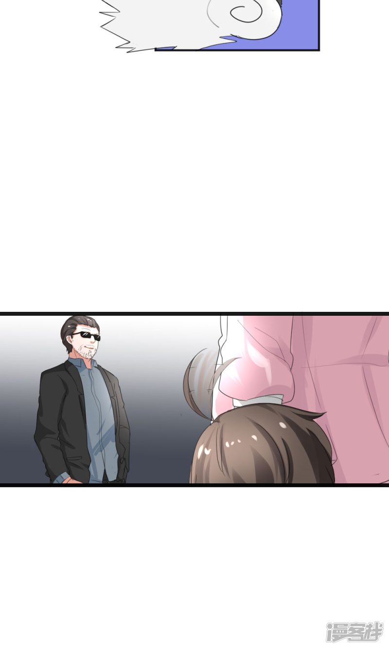 第50话6