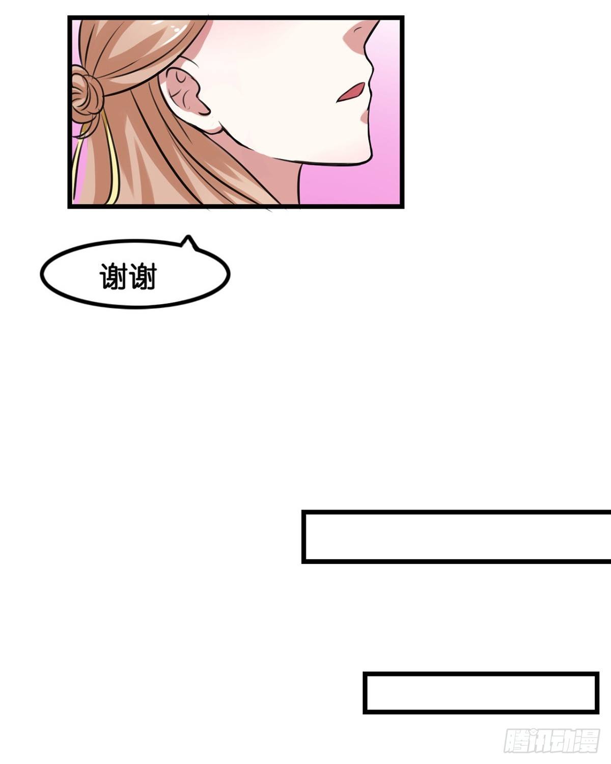 第1话42
