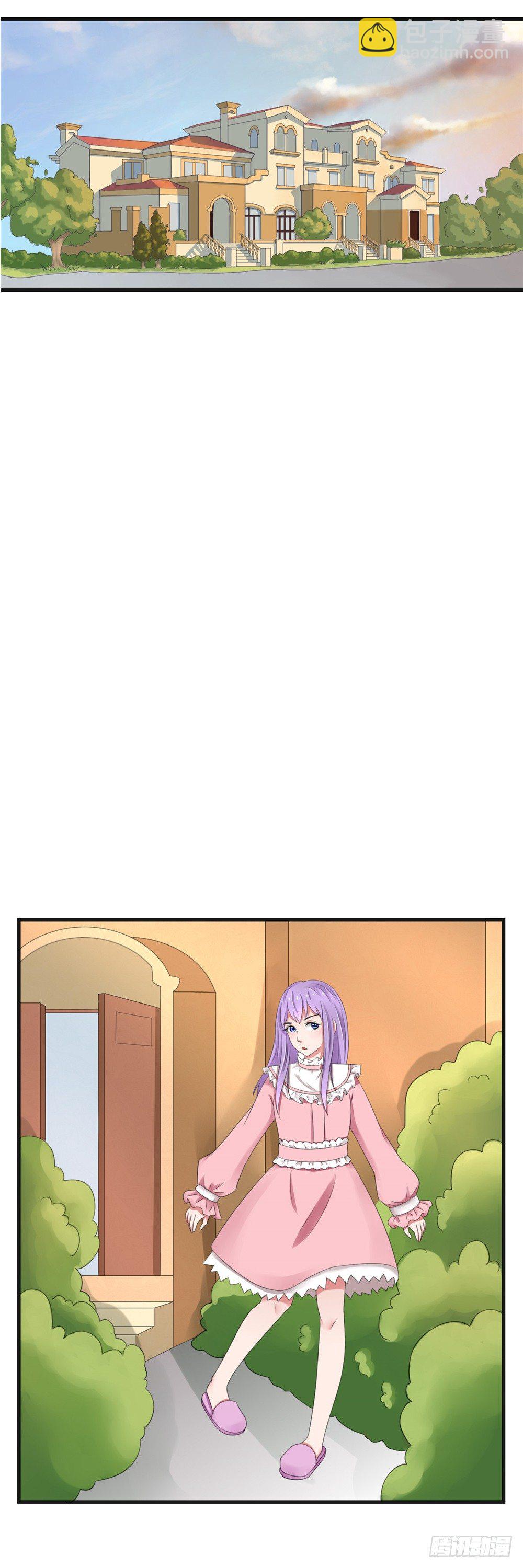 第34话5