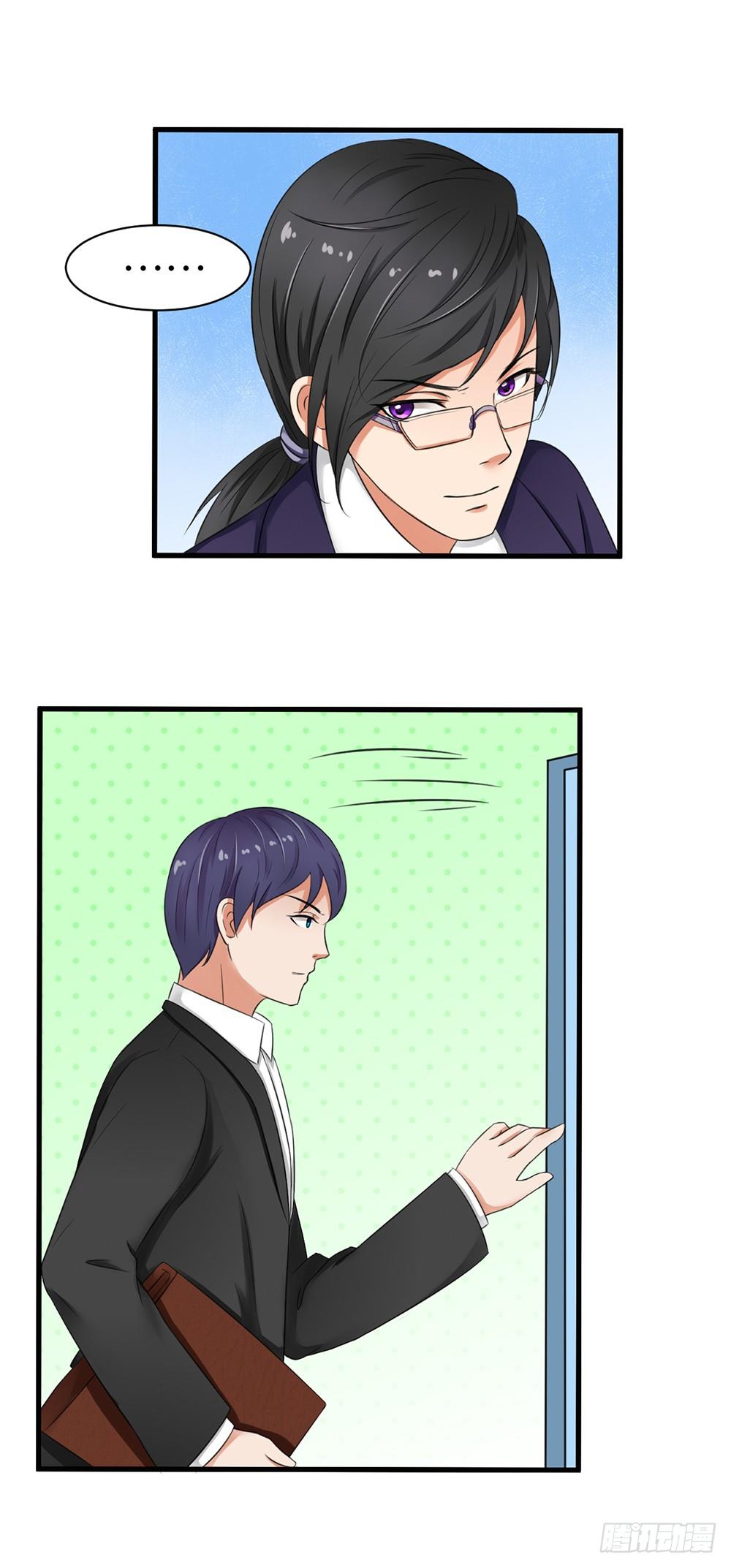 第31话7