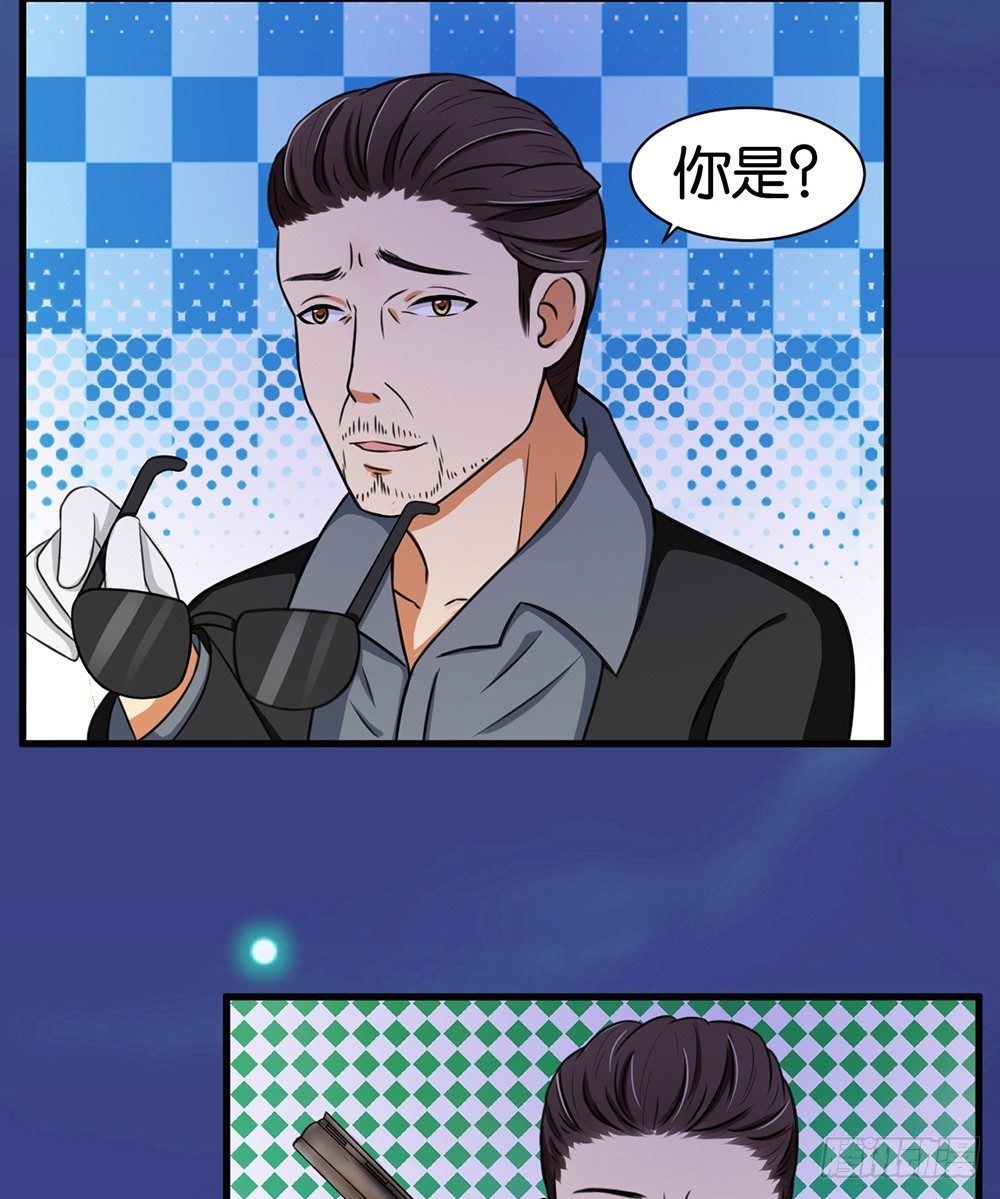 第18话16