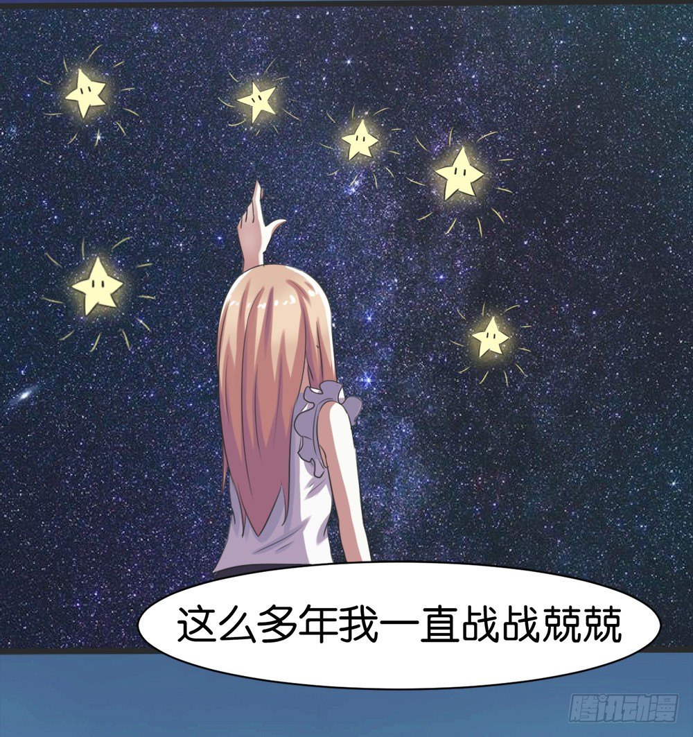 第6话39
