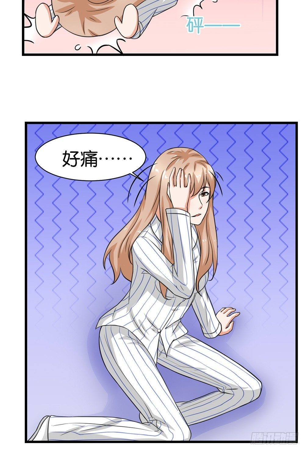 第11话29