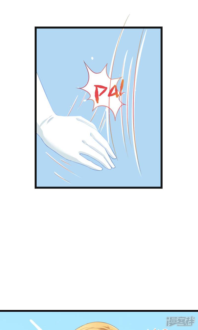 第47话25