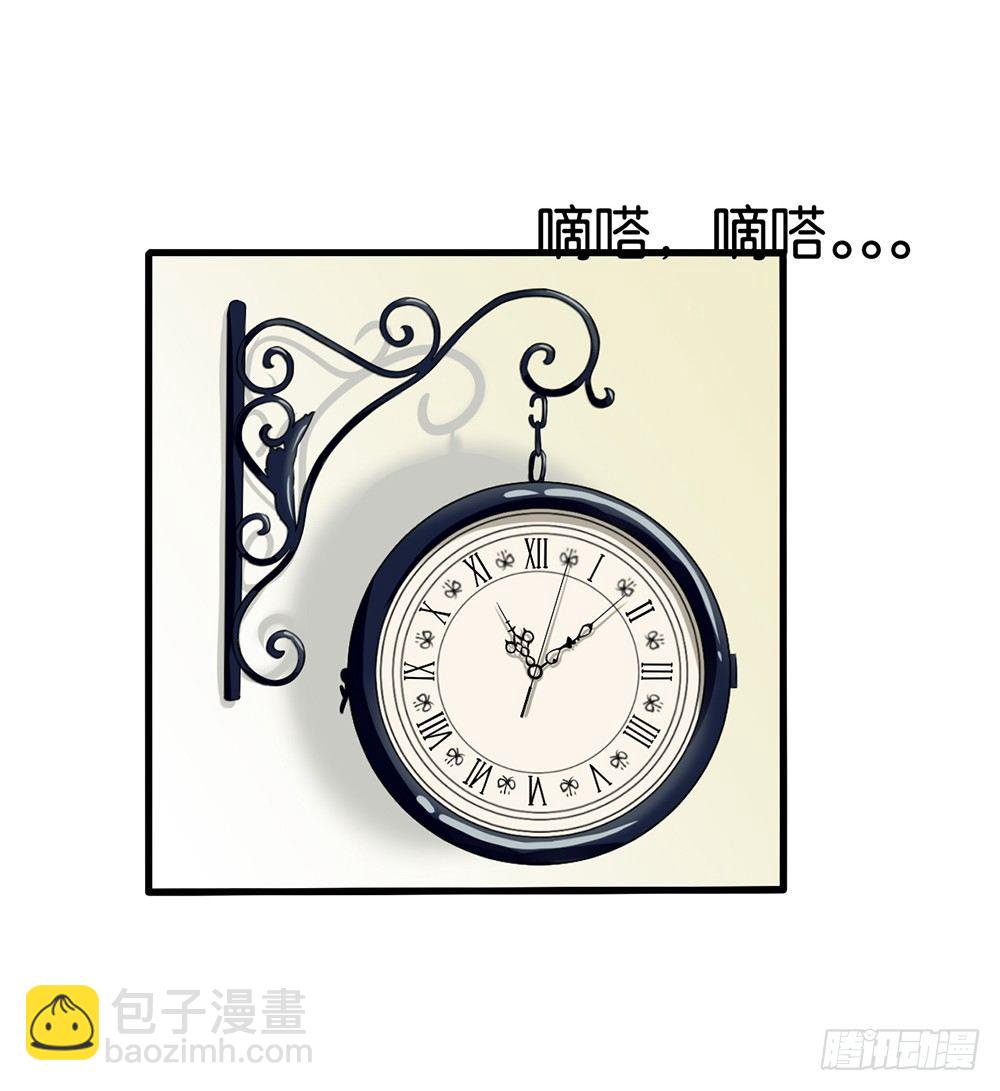 第11话14