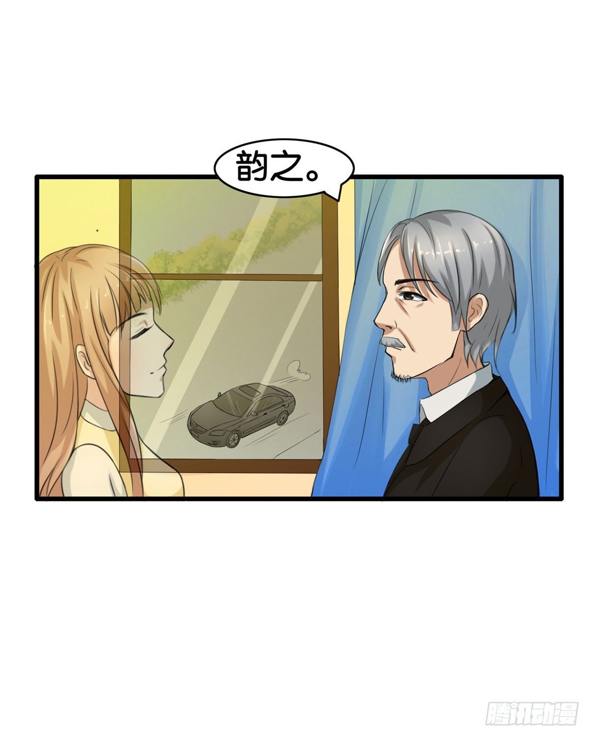 第1话27
