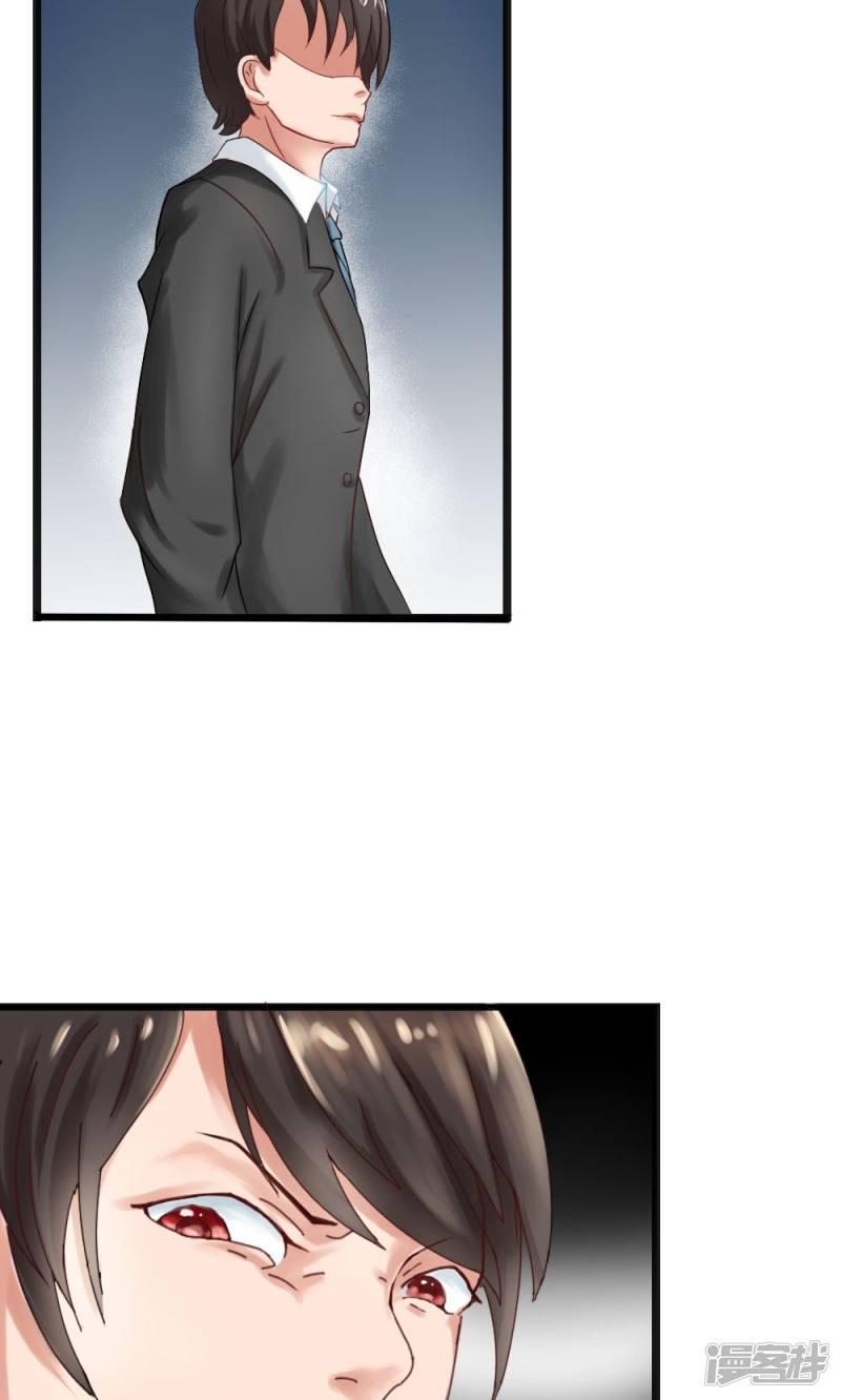 第48话2
