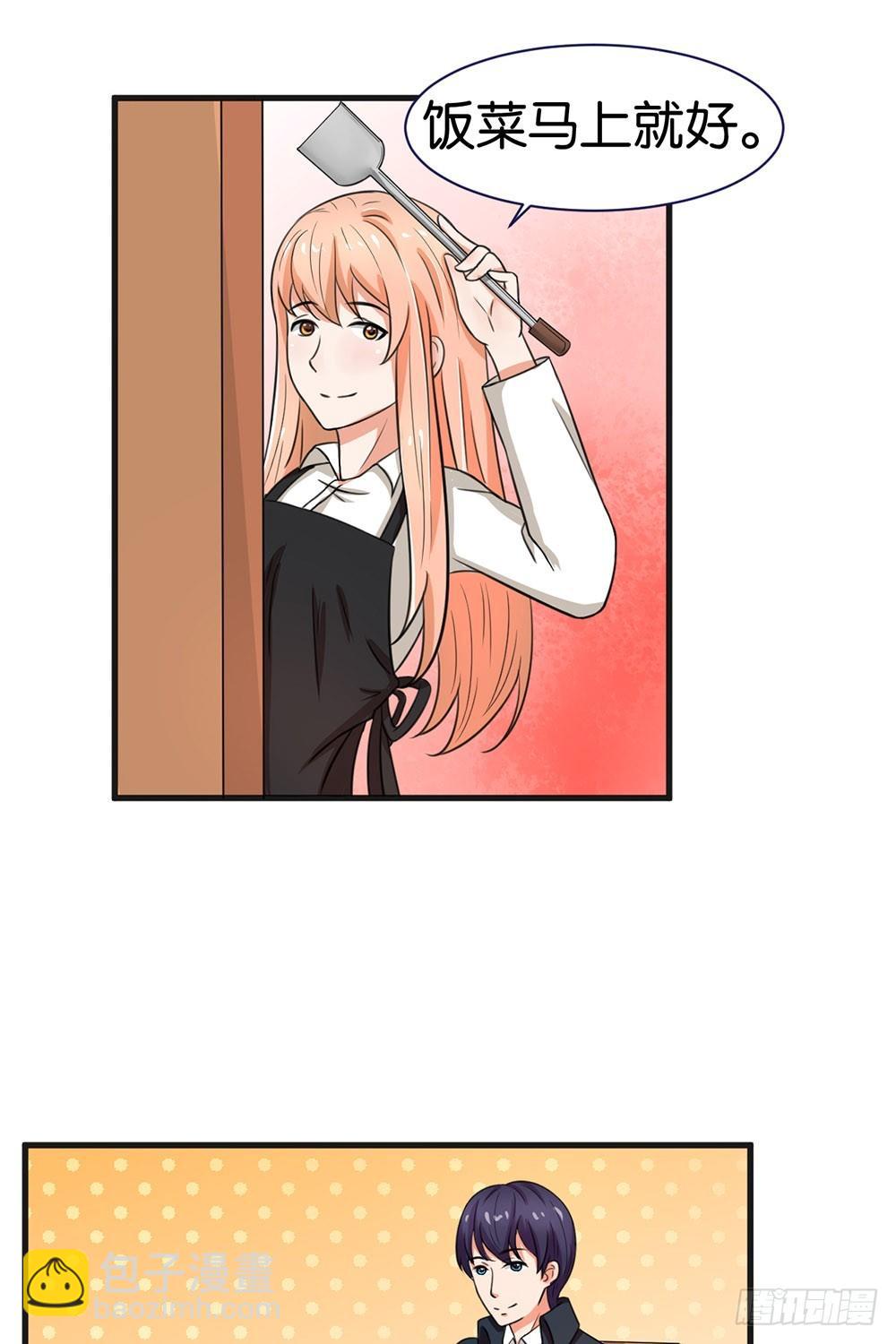 第15话25