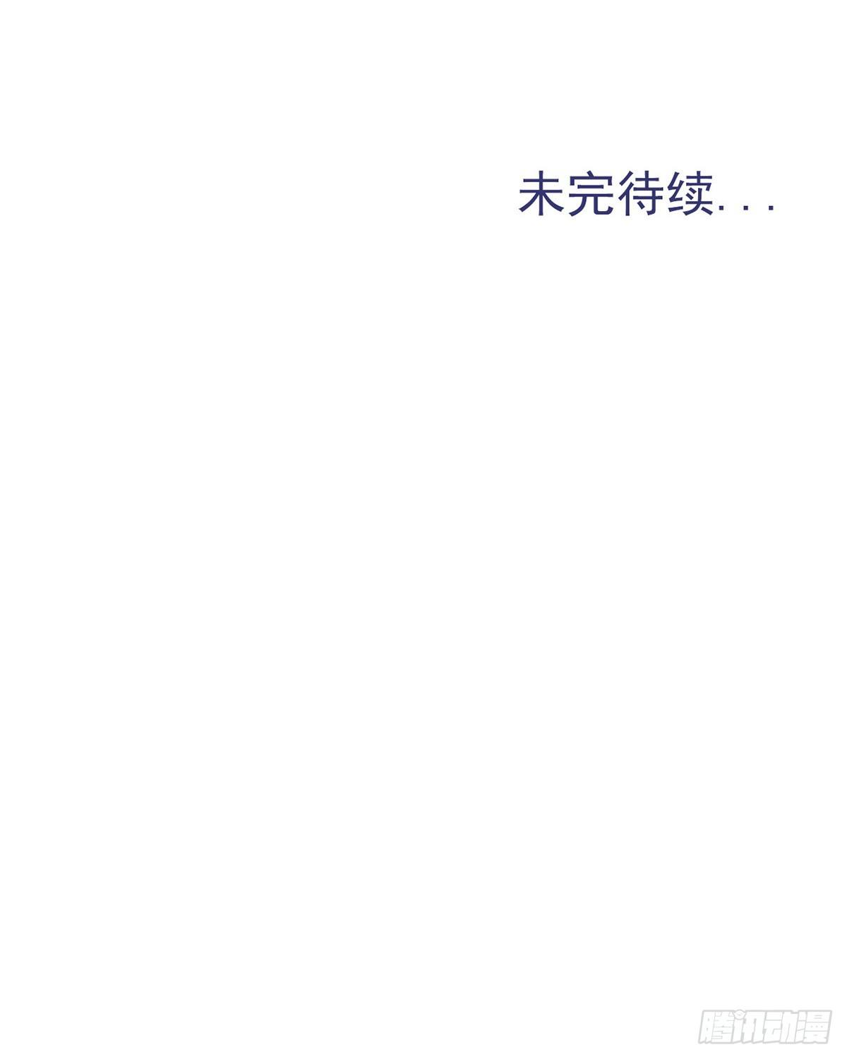 第1话44