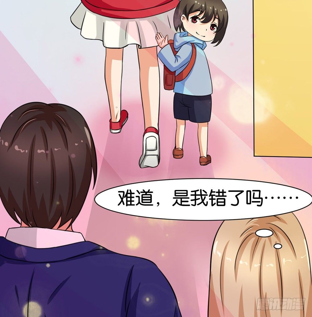 第10话33