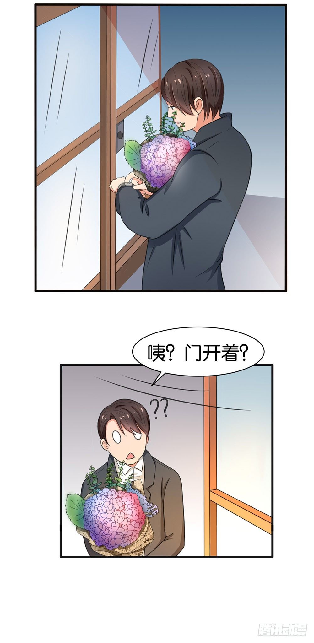 第17话1
