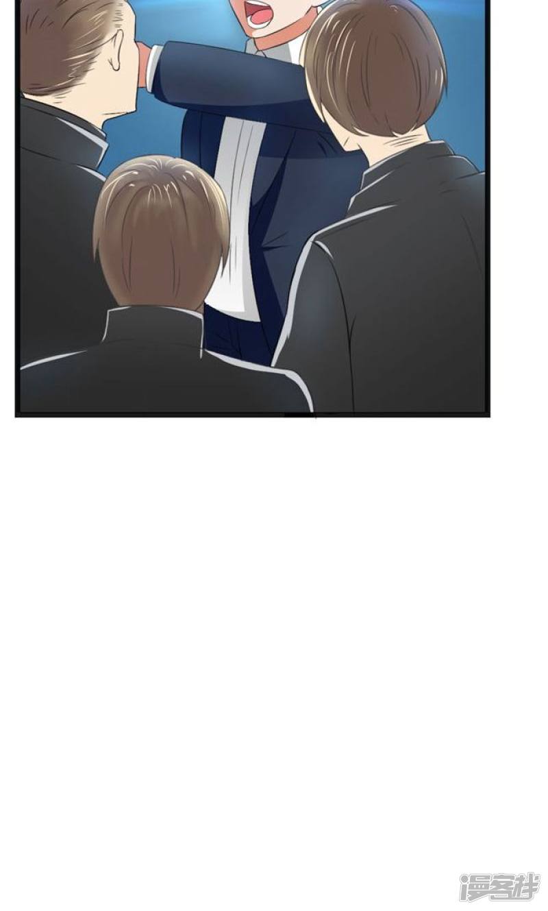 第46话7