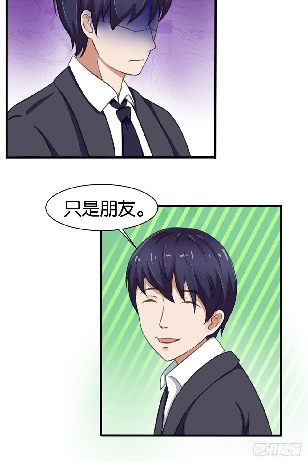 第14话19