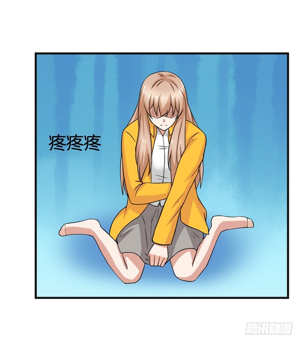 第11话5