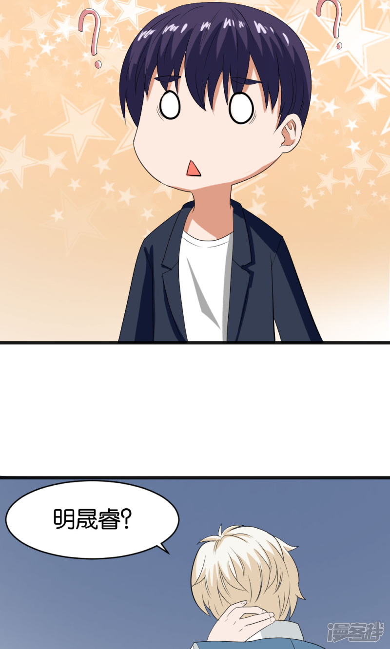 第56话12