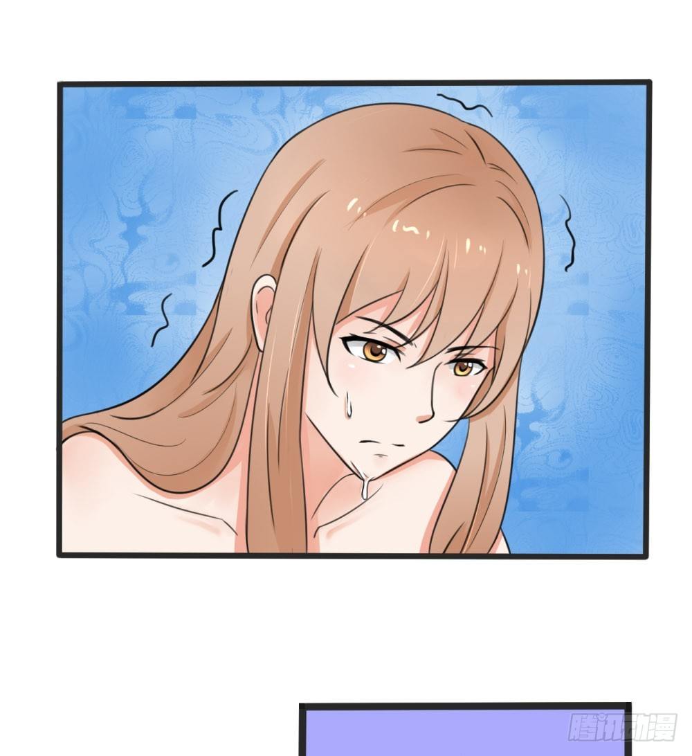 第13话2