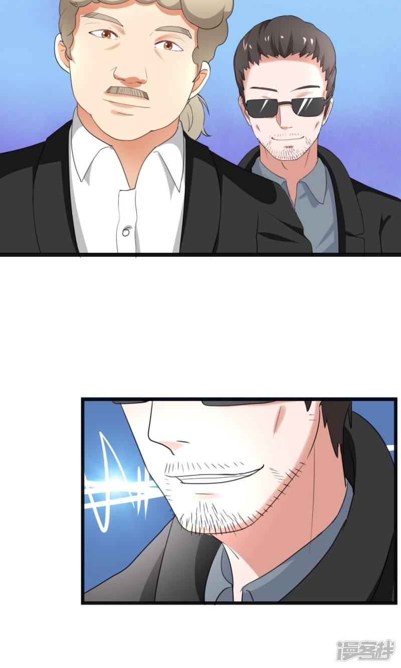 第49话27
