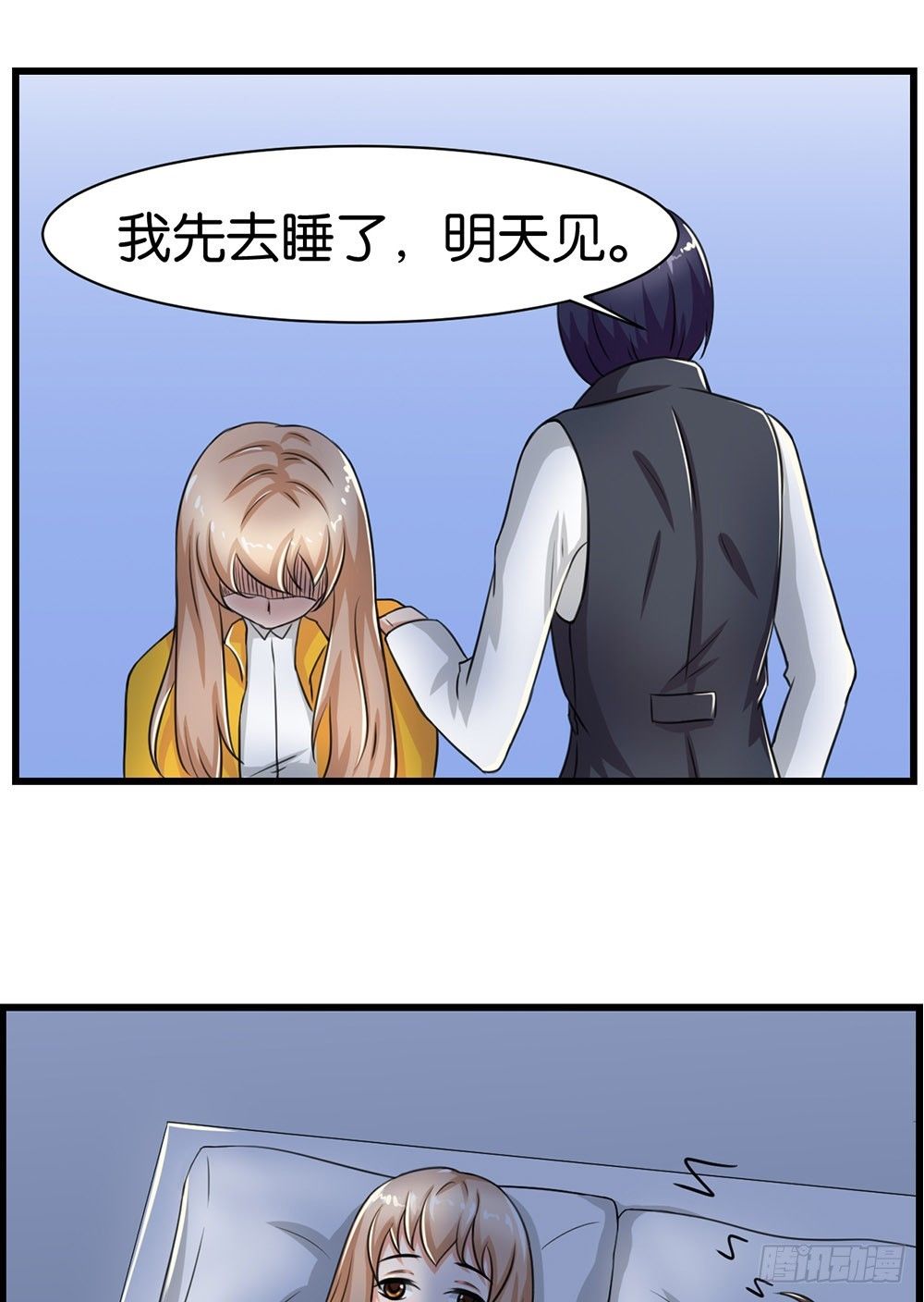 第10话15