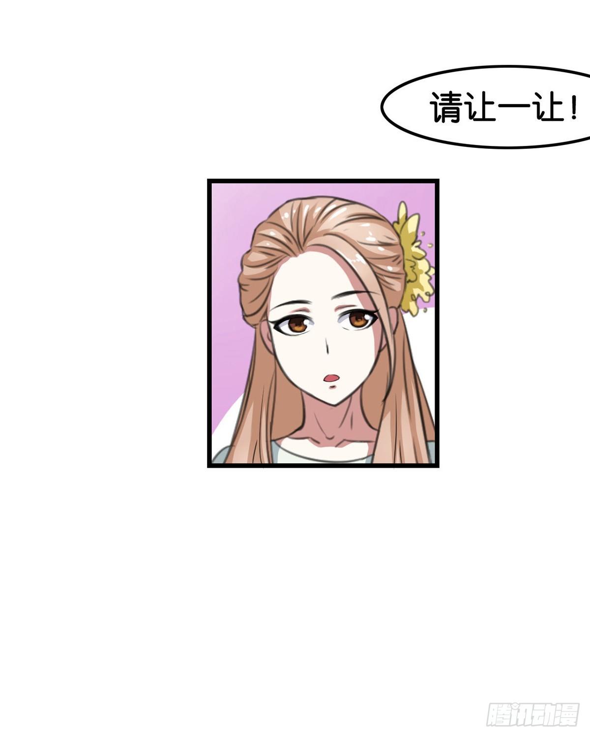 第1话37