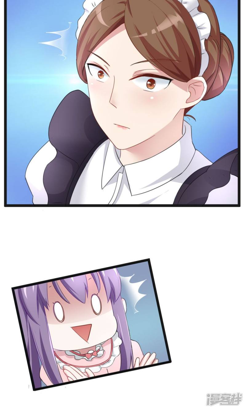 第49话9