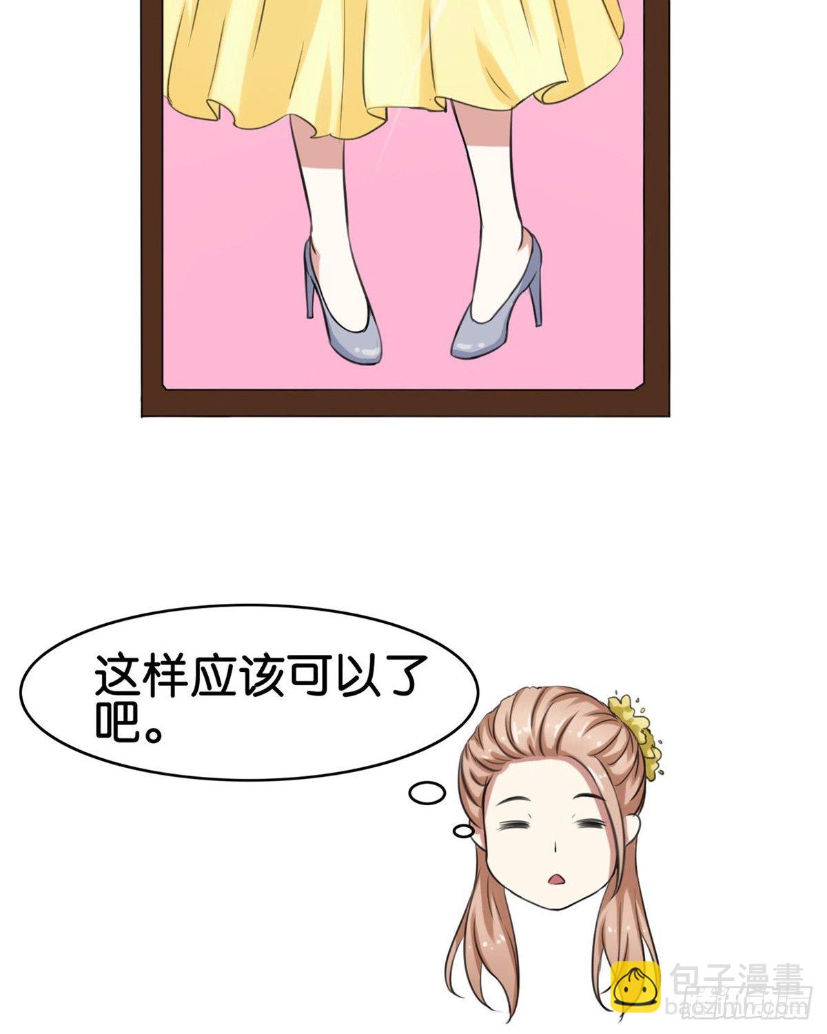 第1话26