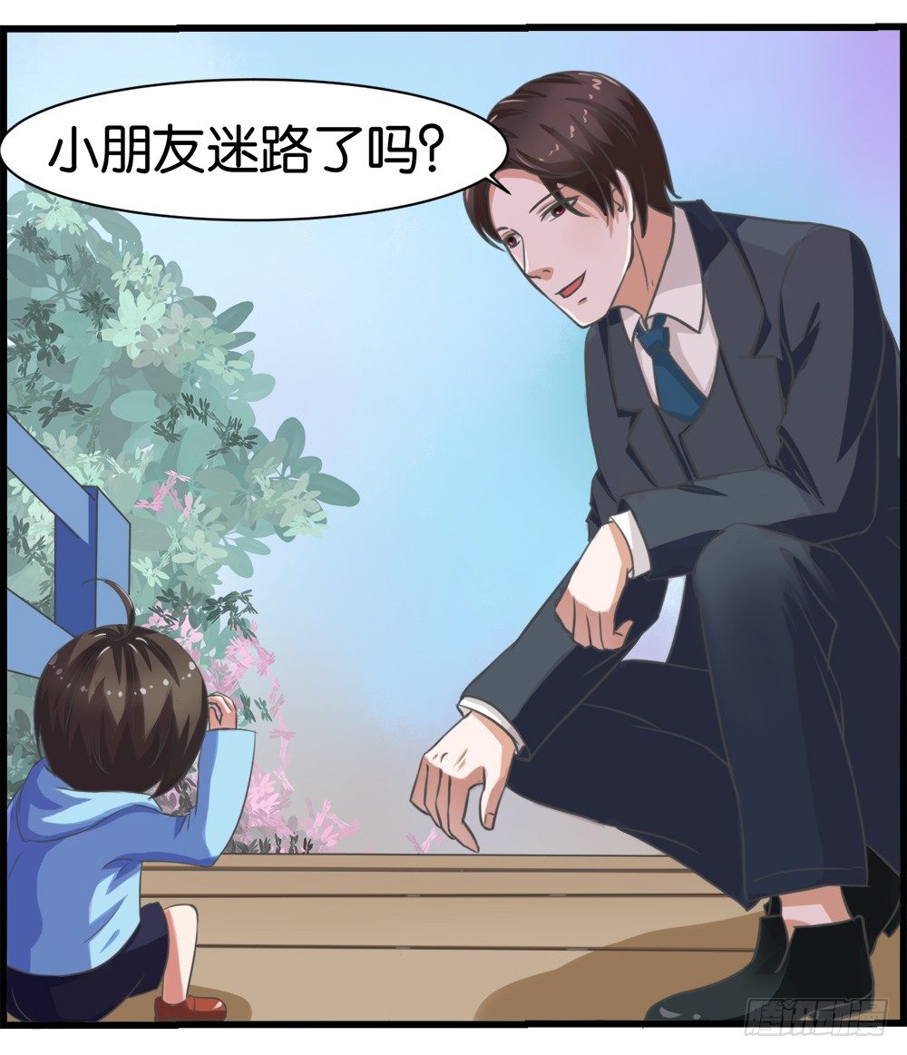 第7话36