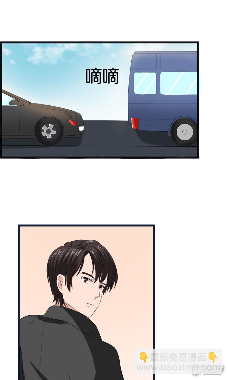 第54话19