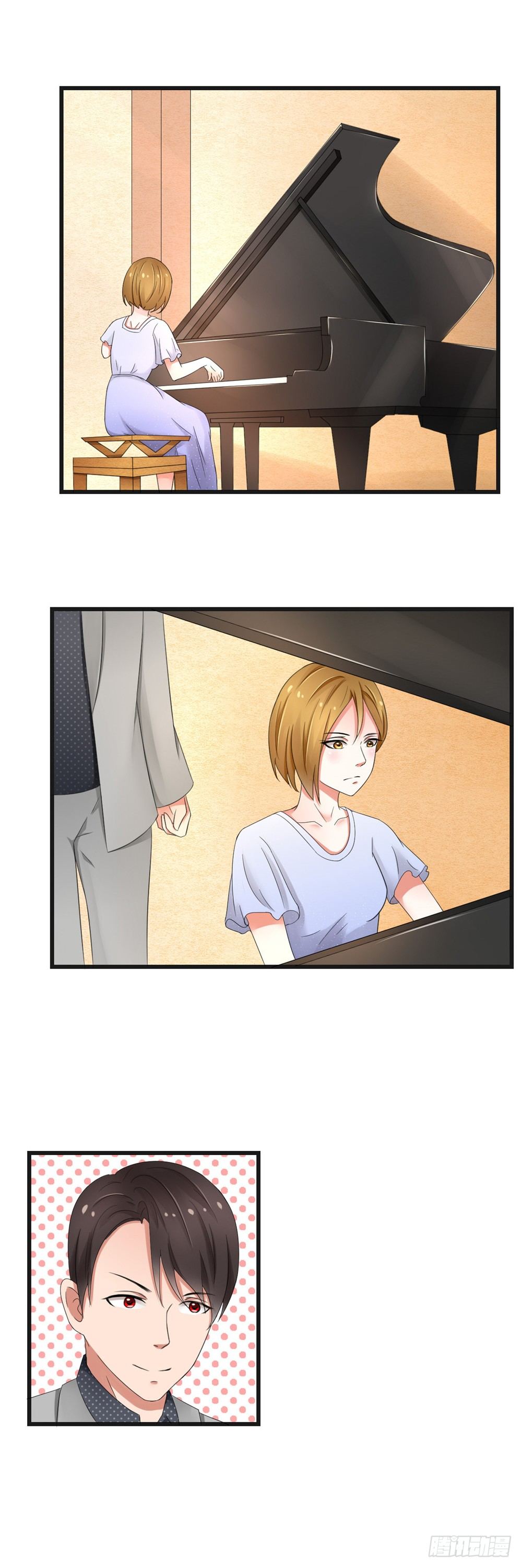 第33话6