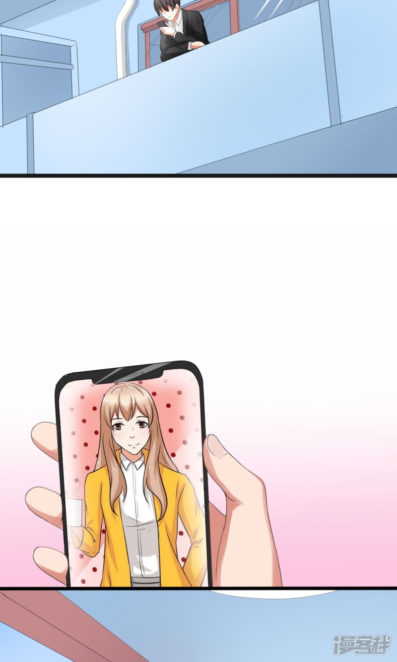 第51话16