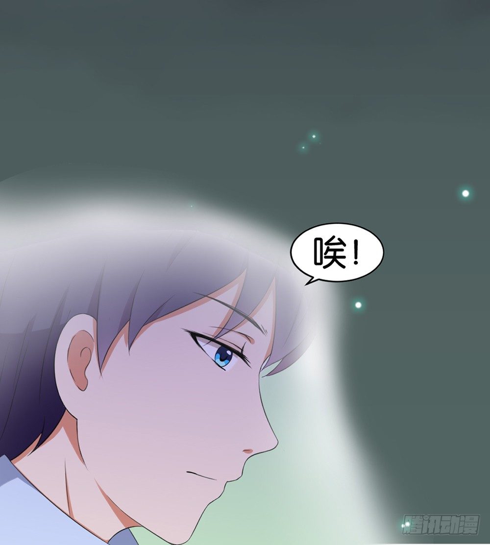 第40话13