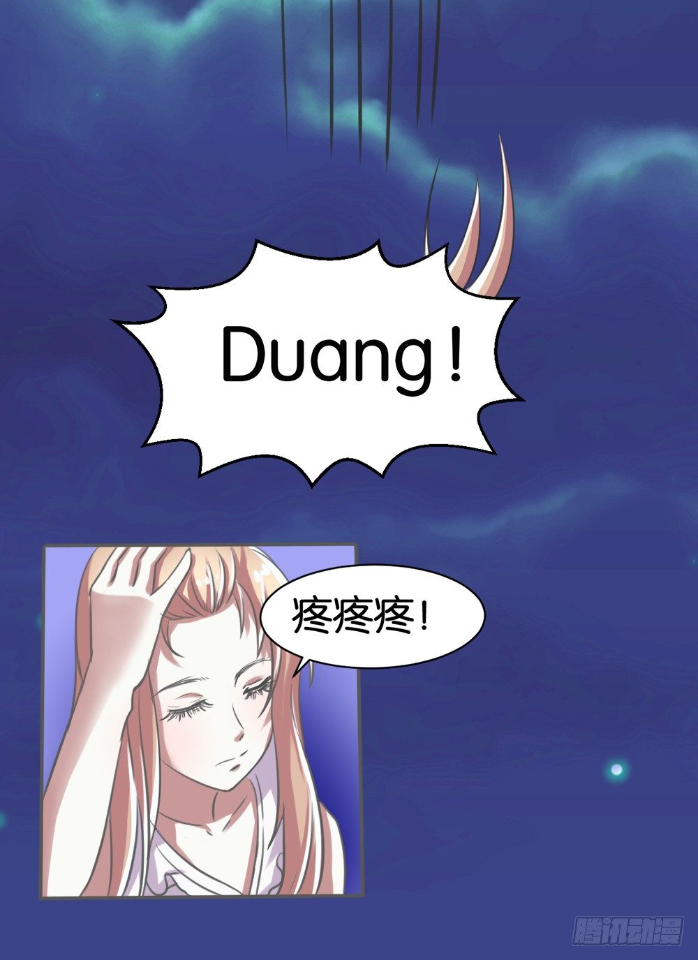 第6话21