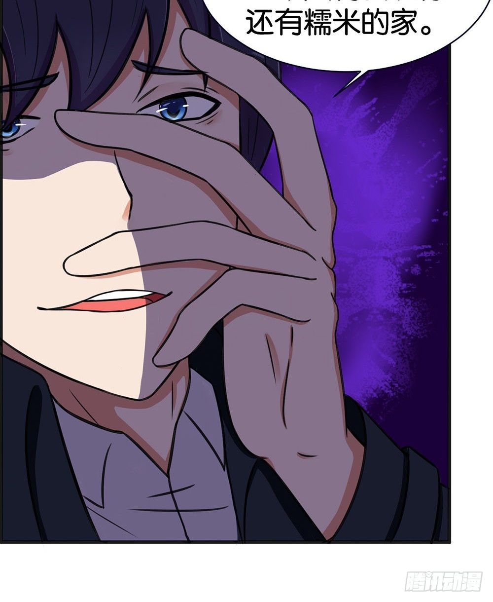 第16话15