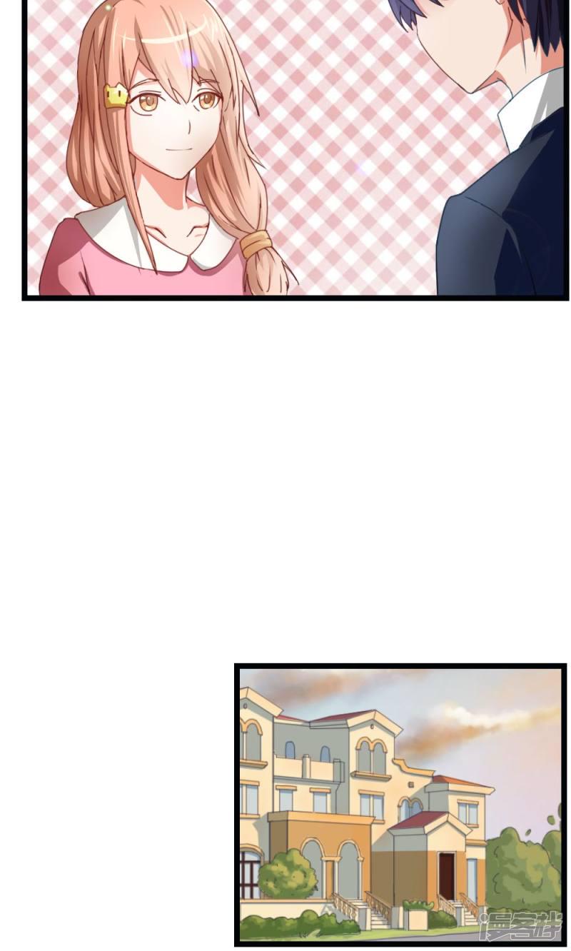第48话22