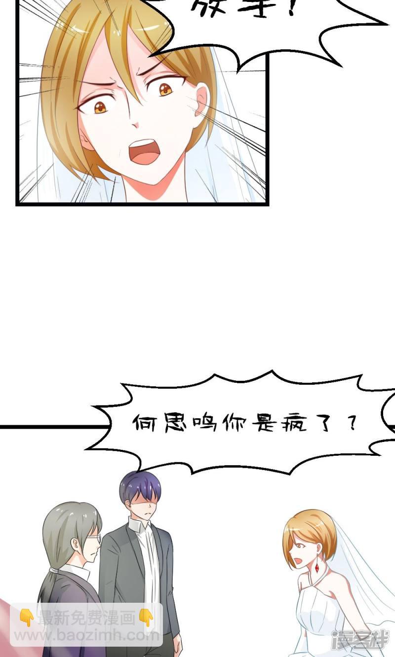 第47话1