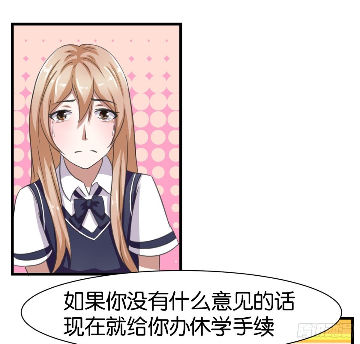 第4话13