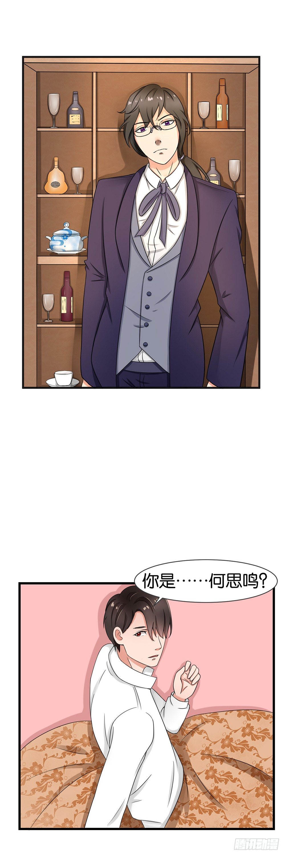 第30话1