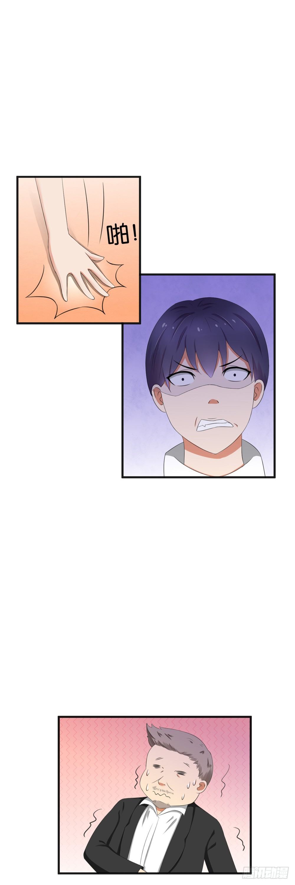 第36话8