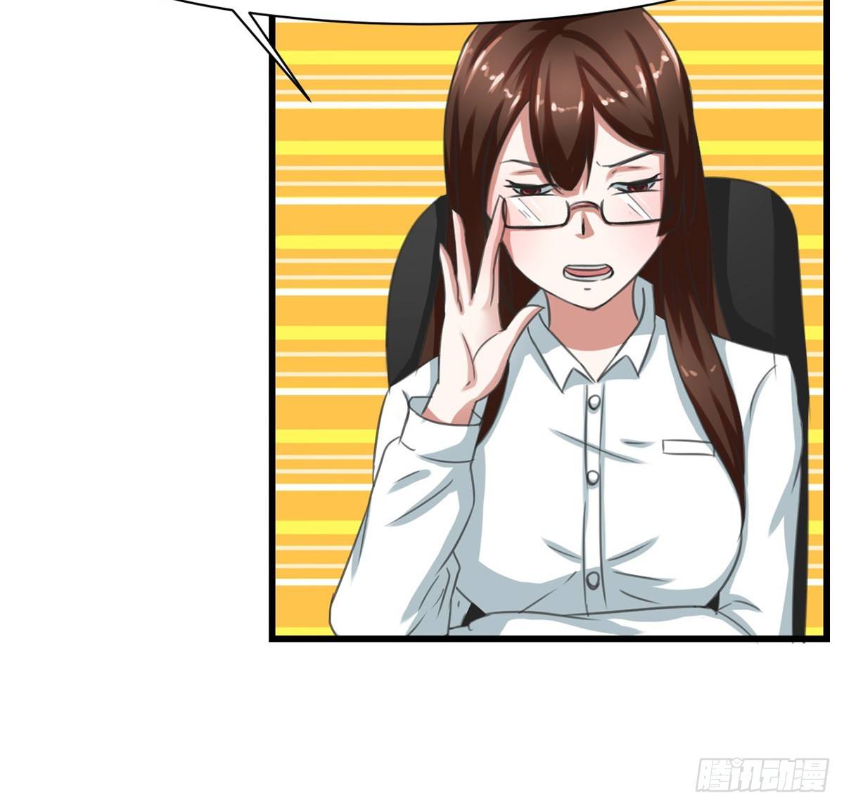 第4话14