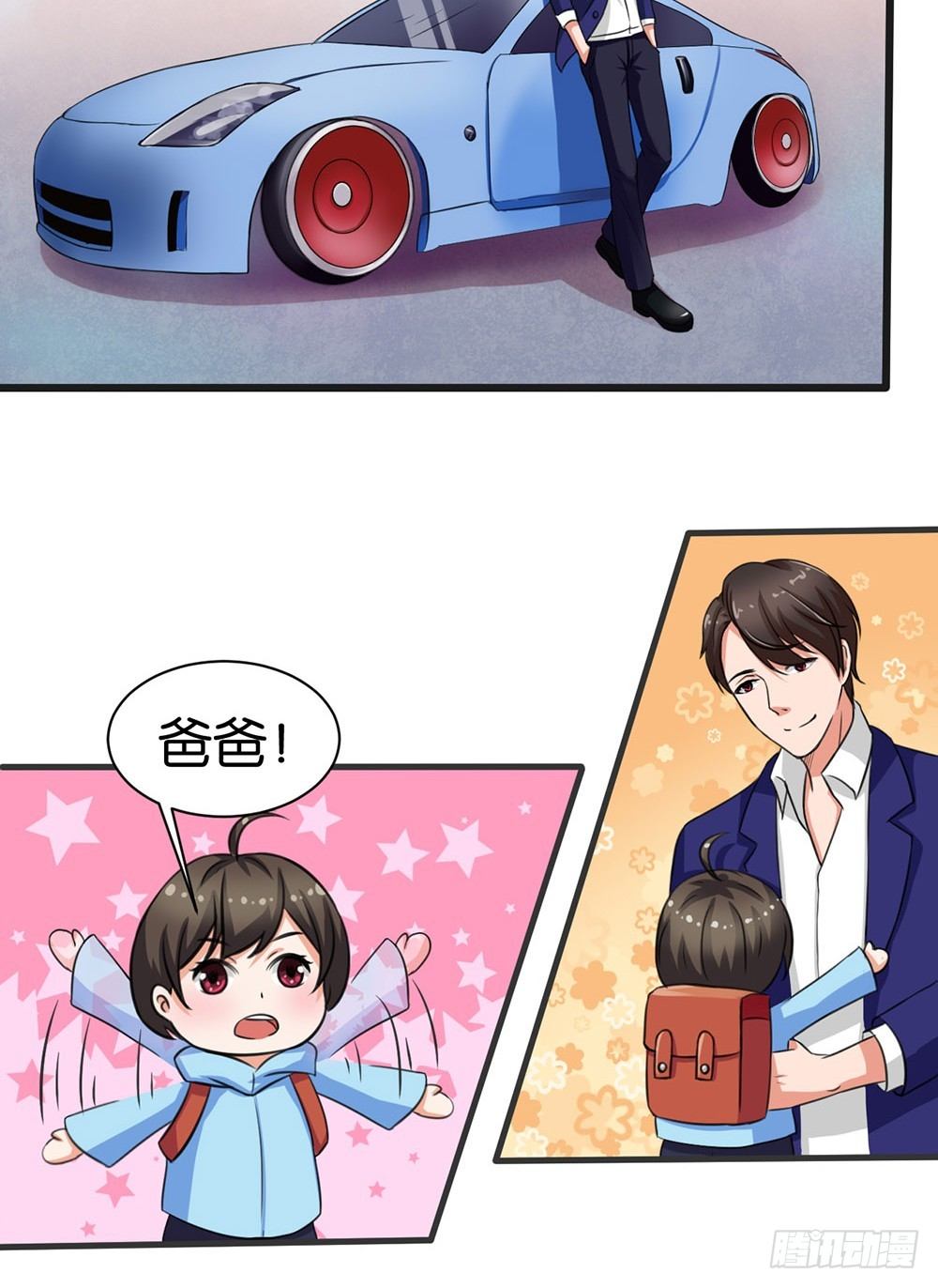 第10话20
