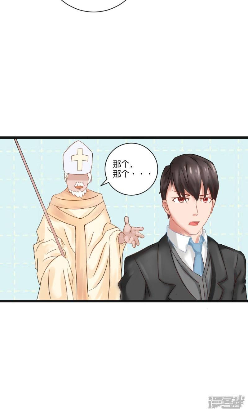 第48话4
